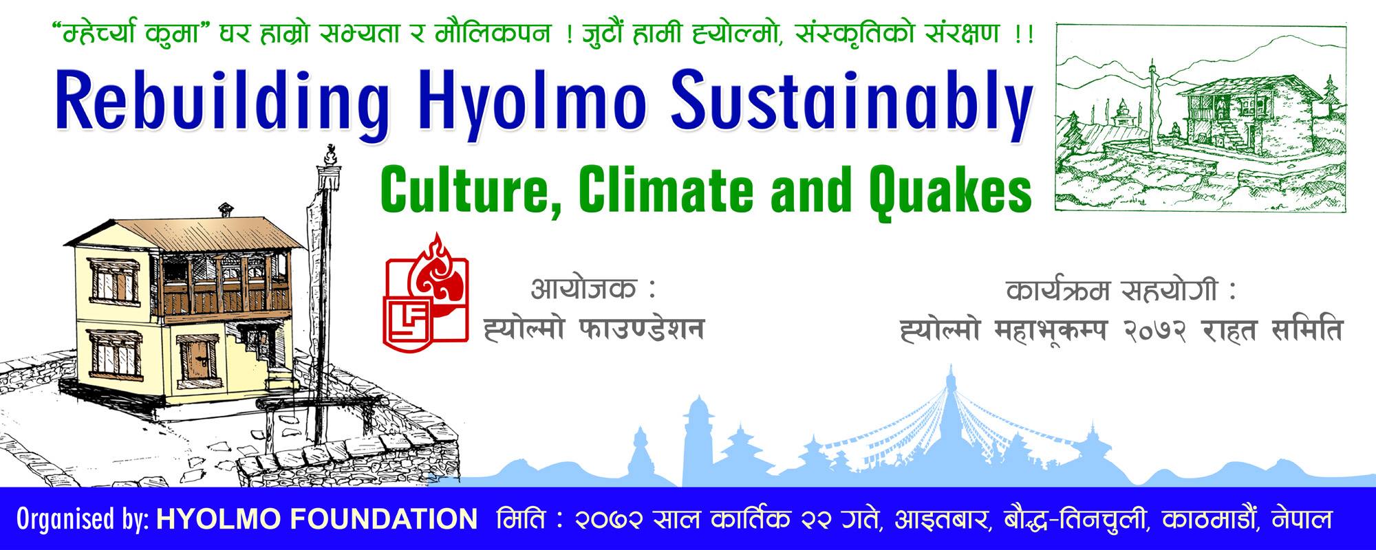 Read more about the article Rebuilding Hyolmo Sustainability Culture, Climate and Quakes